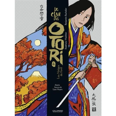 Image de Le Clan des Otori