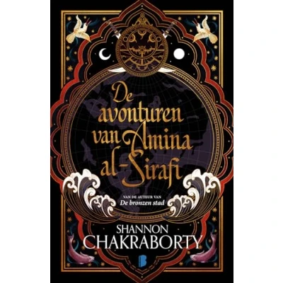 Afbeelding van De avonturen van Amina al Sirafi