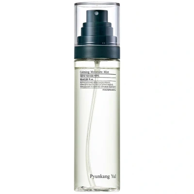 Afbeelding van Calming Moisture Mist Osvěžující Pleťová Mlha