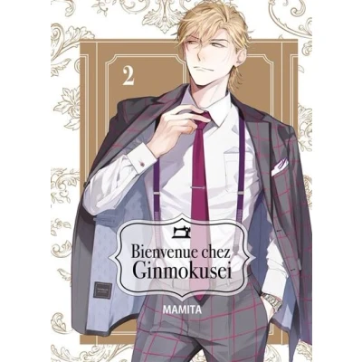Afbeelding van Bienvenue chez ginmokusei,02