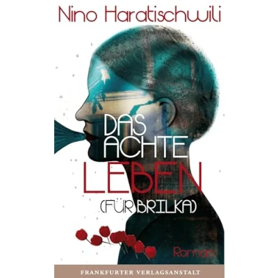Afbeelding van Das achte Leben (Für Brilka)