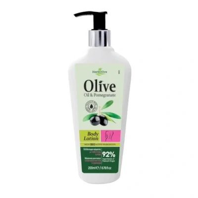 Afbeelding van HerbOlive Body Lotion *Olijfolie &amp; Granaatappel* 200ml