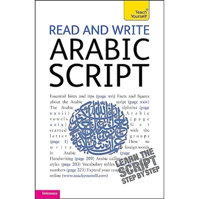 Afbeelding van Read And Write Arabic Script (Learn With Teach Yourse