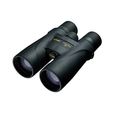 Afbeelding van NIKON Monarch 5 20 x 56