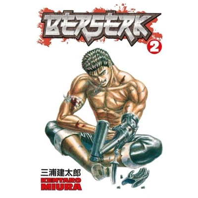 Image de Berserk 2
