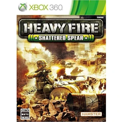 Image de Heavy Fire Shattered Spears Xbox 360