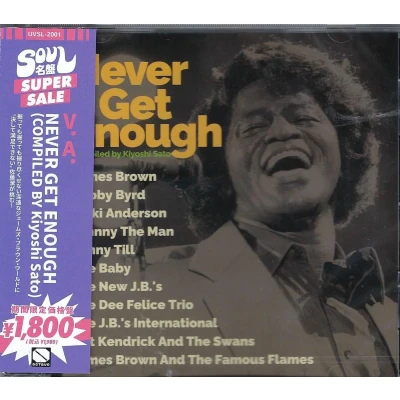 Afbeelding van V/A Never Get Enough (CD)