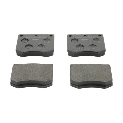 Image de 4 plaquettes de frein ferodo fdb167