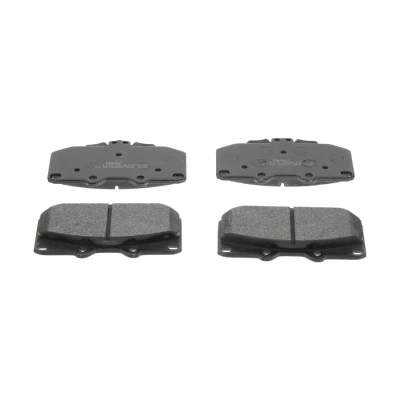 Image de 4 plaquettes de frein ferodo fdb1433