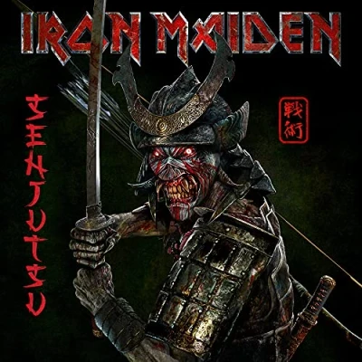 Afbeelding van Senjutsu (2CD) (Limited Edition)