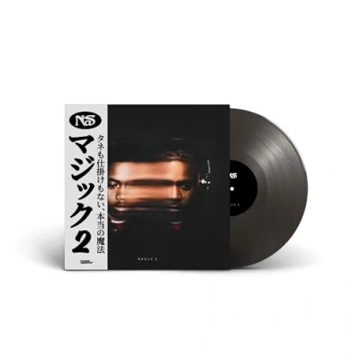 Afbeelding van Nas Magic 2 (LP)