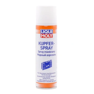 Afbeelding van Kettingspray LIQUI MOLY 3970