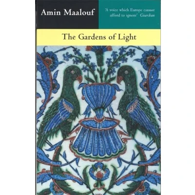 Afbeelding van Gardens Of Light