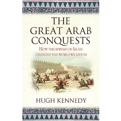 Afbeelding van Great Arab Conquests