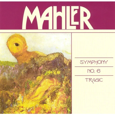 Afbeelding van Mahler: Symphony No. 6