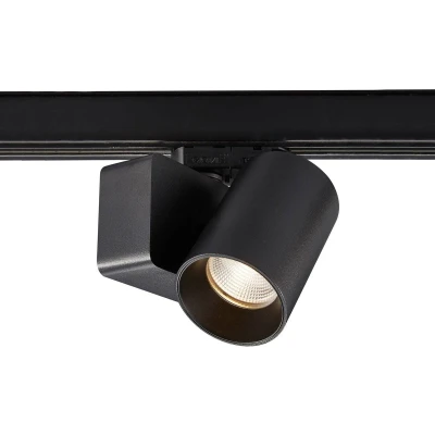 Afbeelding van Lindby 1 fase railverlichting 1licht Aluminium H: 12.4 cm zwart Inclusief lichtbron