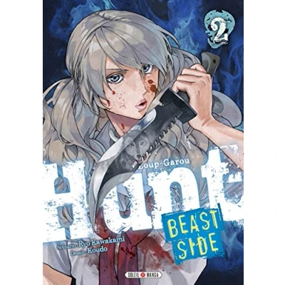Afbeelding van Hunt Beast Side