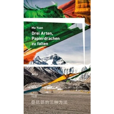 Afbeelding van Drei Arten, Papierdrachen zu falten