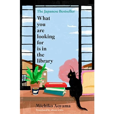 Afbeelding van What You Are Looking for is in the Library
