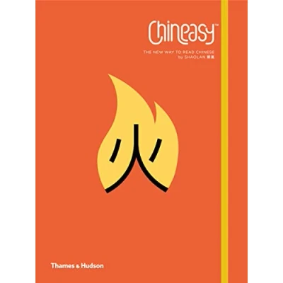 Afbeelding van Chineasy