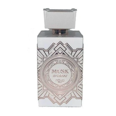 Image de Zimaya Musk is Great Extrait de Parfum 100 ml
