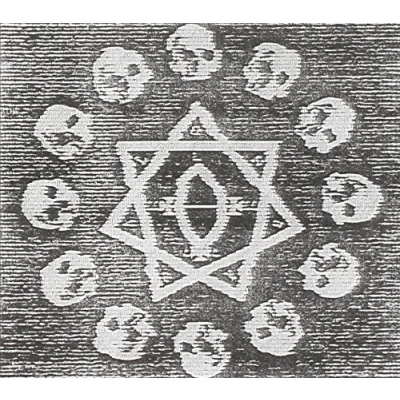 Afbeelding van Deathward To The Womb