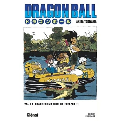 Afbeelding van DRAGON BALL Edition originale Tome 25