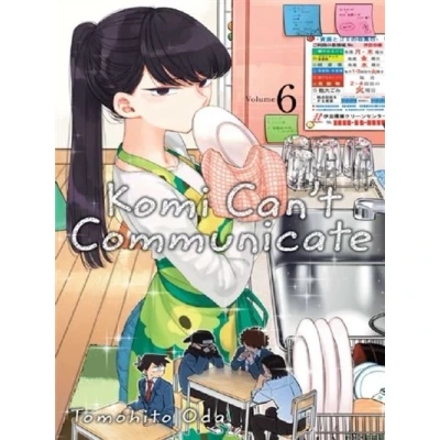 Image de Komi can&#039;t communicate 6