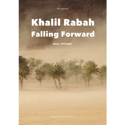 Afbeelding van Khalil Rabah