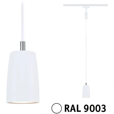 Afbeelding van Paulmann Cover 230V railsysteem lamp URail GU10 Wit