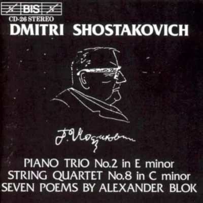 Afbeelding van Hans Palsson, Arve Tellefsen Shostakovich: Piano Trio 2 In E Minor (CD)