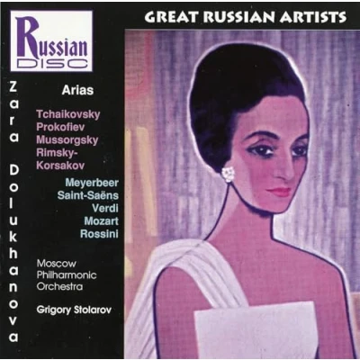 Afbeelding van Franz Schubert: Winterreise