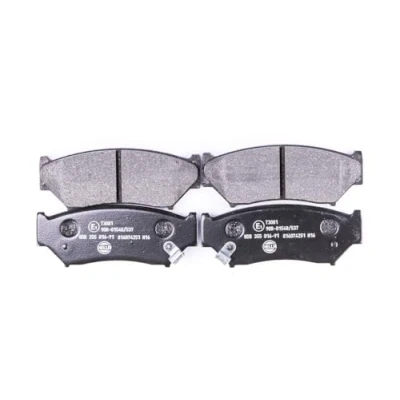 Afbeelding van HELLA 8DB 355 016 911 Remblokkenset Met akoestische slijtagewaarschuwing SUZUKI: Jimny Off Road, Grand Vitara 1 SUV