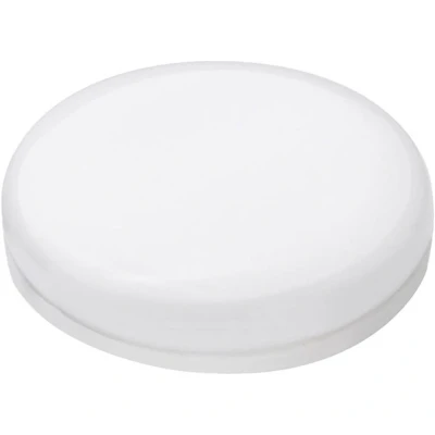 Afbeelding van Megaman MM27994 LED lamp Energielabel F (A G) GX53 Reflector 6.5 W Neutraalwit (Ø x l) 75 mm 24 1 stuk(s)
