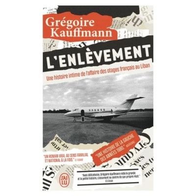 Image de L&#039;Enlèvement