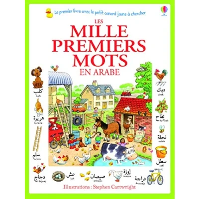 Afbeelding van Les mille premiers mots en arabe