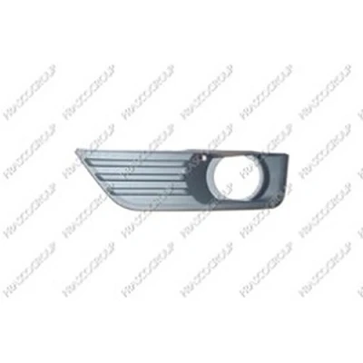 Afbeelding van PRASCO Premium FD4242133 Bumper Grill met gat(en) voor mistlampen Rechts FORD: Focus 2 Kombi, 2, Limousine
