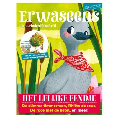 Image de Het lelijke eendje en 7 andere verhalen