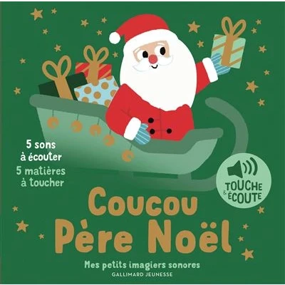Image de Coucou Père Noël