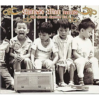 Afbeelding van Chinese Man The Groove Sessions Volume 1 : 2004 2007 (CD)