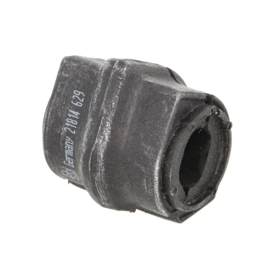 Afbeelding van Febi Bilstein Stabilisatorstang rubber 21814