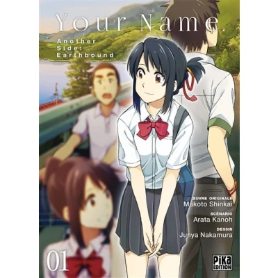 Image de Your Name. Another Side : Earthbound T01