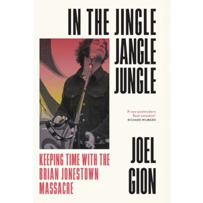 Afbeelding van In the Jingle Jangle Jungle