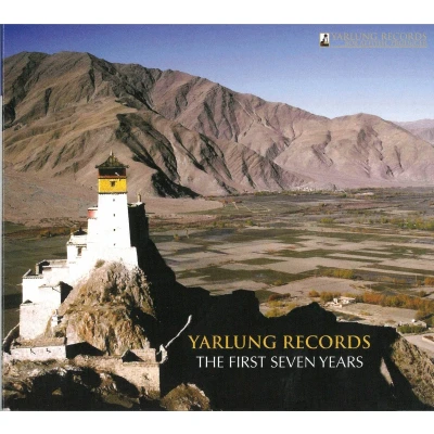 Afbeelding van Various Artists The First Seven Years (CD)