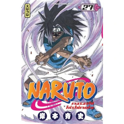 Image de Naruto Tome 27