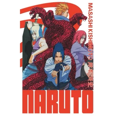 Afbeelding van NARUTO,20 (ED.HOKAGE)