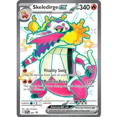 Afbeelding van Gigantische Pokémon kaarten GX, VMAX, EX, Vstar of V (Skeledirge EX)