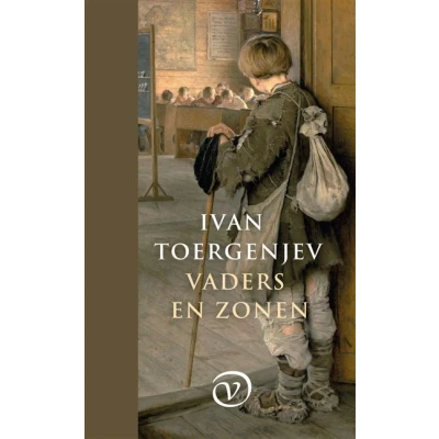 Image de Vaders en zonen