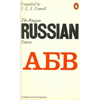 Afbeelding van The Penguin Russian Course