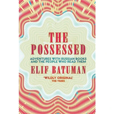 Image de The Possessed